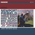 New Port Rebels LP by Jazz Artist Guild album artwork