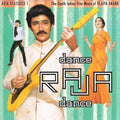 Dance Raja Dance LP by Vijaya Anand album artwork