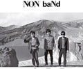 Vibration 7" by Non Band album artwork