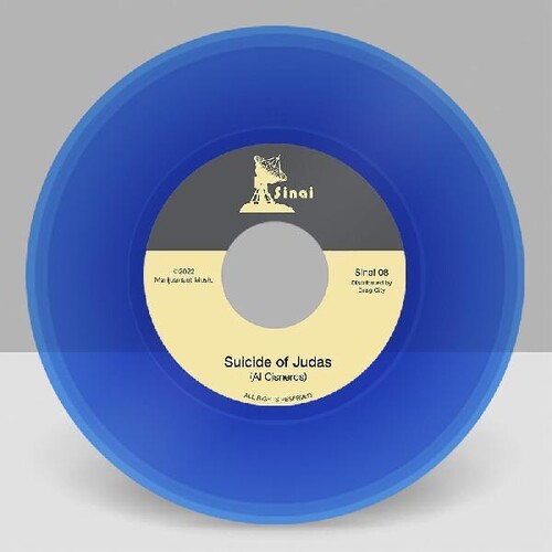 Suicide of Judas / Akeldama 7" by Al Cisneros album artwork