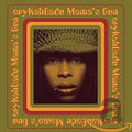 Mama's Gun 2LP by Erykah Badu album artwork
