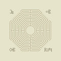 Virtue Falters LP by Ritual Howls album artwork