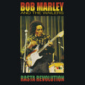 Rasta Revolution LP by Bob Marley album artwork