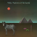Mysteries of the World LP by MFSB album artwork
