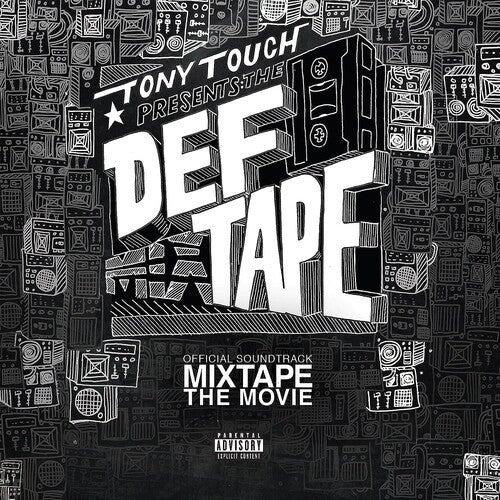 Tony Touch Presents: The Def Mix LP by Various Artists album artwork