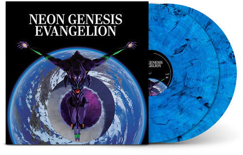 Neon Genesis Evangelion Soundtrack by Various Artists album artwork
