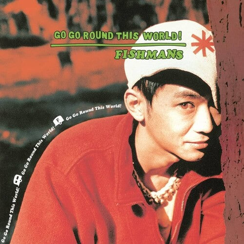 Go Go Round This World! 12" by Fishmans album artwork