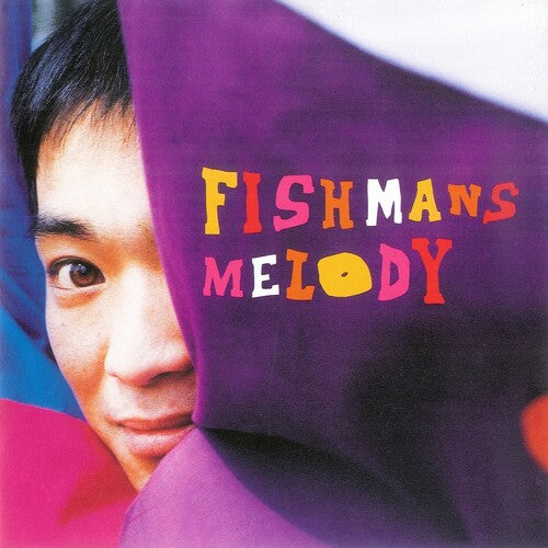 Melody 12" by Fishmans album artwork