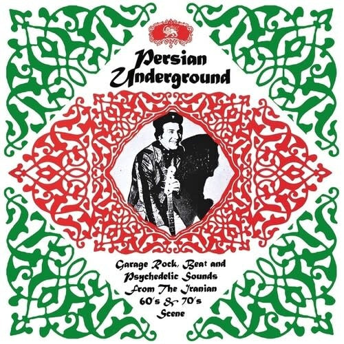 Persian Underground LP by Various album artwork