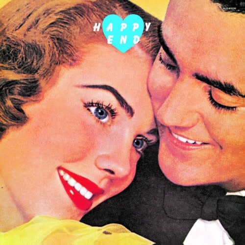 Self-Titled by Happy End album artwork
