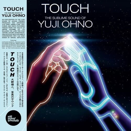 Touch: The Sublime Sound Of LP by Yuji Ohno album artwork