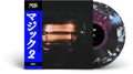 Magic 2 LP by Nas album artwork