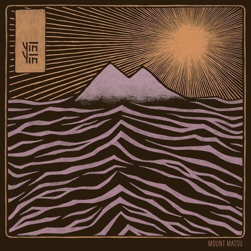 Mount Matsu LP by Yin Yin album artwork