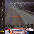 ALFA/Yen Records ('80-'87) 2LP by Various album artwork