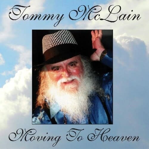Moving To Heaven LP by Tommy McLain album artwork