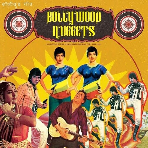 Bollywood Nuggets: Songs from Hindi Films '58-'84 LP by Various album artwork