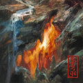 Burden LP by REZN album artwork