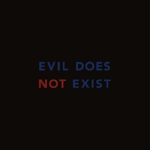 Evil Does Not Exist Original Motion Picture Soundtrack (2023) by Eiko Ishibashi album artwork