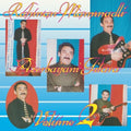Azerbaijani Gitara Volume 2 LP by Rahman Memmedli album artwork