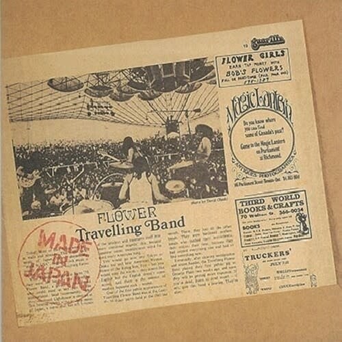 Made In Japan LP by Flower Travelin' Band album artwork