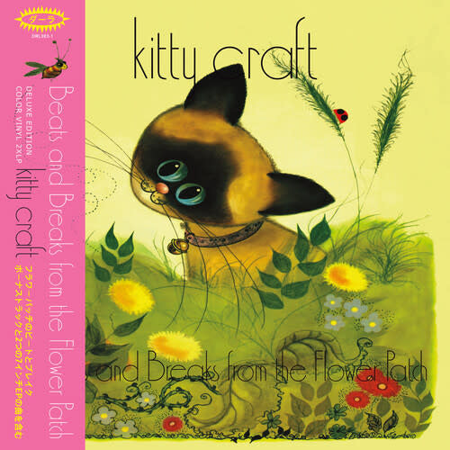 Beats & Breaks trom the Flower Patch 2LP by Kitty Craft album artwork