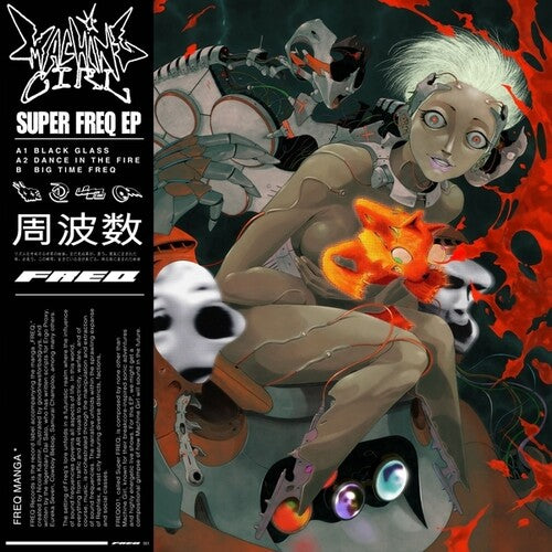 Super Freq 12" by Machine Girl album artwork