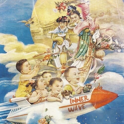 III LP by Inner Wave album artwork