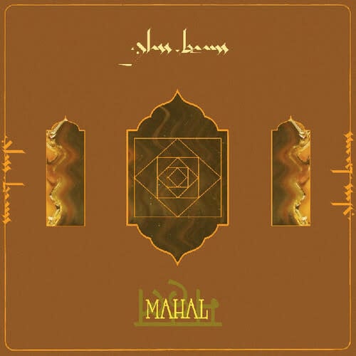 Mahaal LP by Glass Beams album artwork