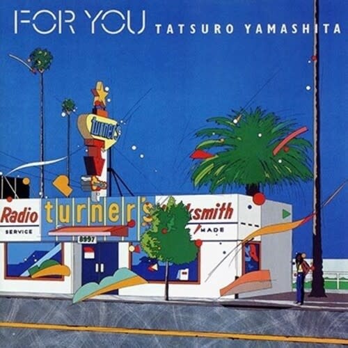 For You LP by Tatsuro Yamashita album artwork