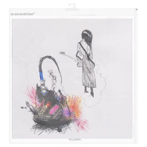 My Anti-aircraft Friend LP by julie album artwork