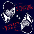 Self-Titled LP by Giorgos Katsaros album artwork