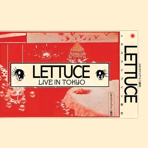 Live In Tokyo LP by Lettuce album artwork