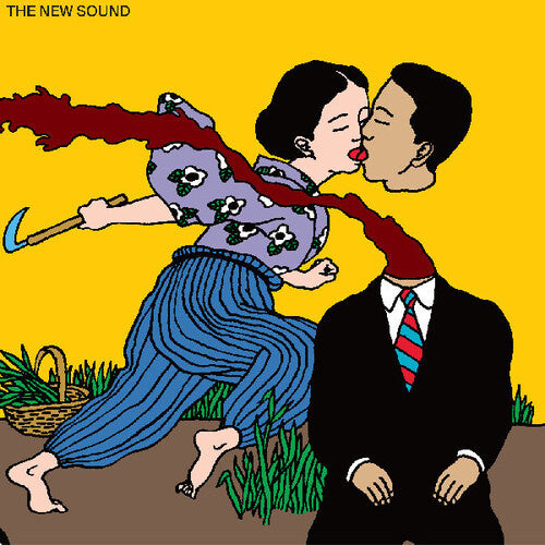 The New Sound 2LP by Geordie Greep album artwork