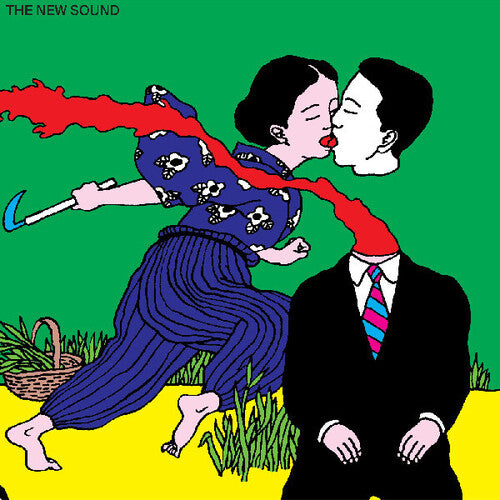 The New Sound 2LP by Geordie Greep album artwork