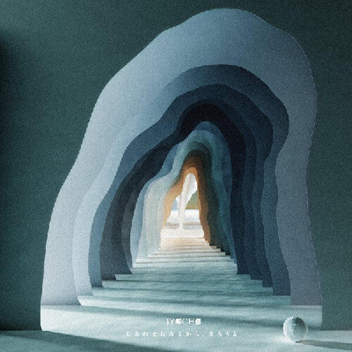 Let's Promise to Be Happy LP by JYOCHO album artwork
