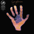 Living in the Material World 2LP by George Harrison album artwork