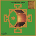 The Cave LP by Far East Family Band album artwork