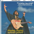 Begadang: Soneta Group Best Songs 1975-1980 LP by Rhoma Irma album artwork