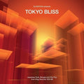 Tokyo Bliss LP by Various album artwork