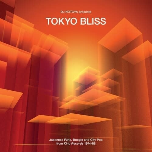 Tokyo Bliss LP by Various album artwork