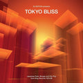 Tokyo Bliss CD by Various album artwork