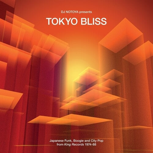 Tokyo Bliss CD by Various album artwork