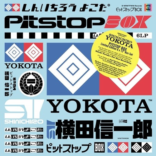 Pitstop Box 6LP by Shinichiro Yokota album artwork