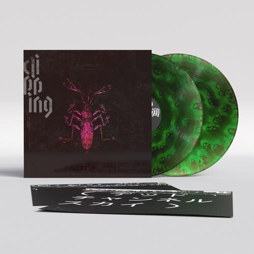Dead Channel Sky 2LP by Clipping album artwork