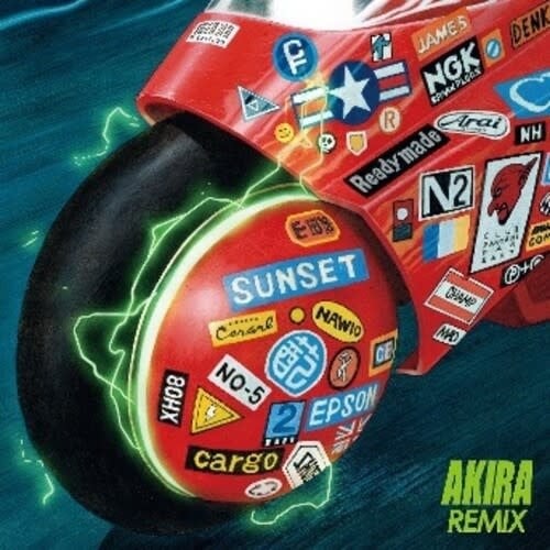 Akira Remix 2LP by Geinoh Yamashirogumi album artwork