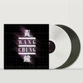 Clear Light / Dark Matter 2LP by Wang Chung album artwork