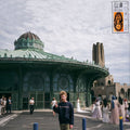 I Looked Out LP by Greg Freeman album artwork