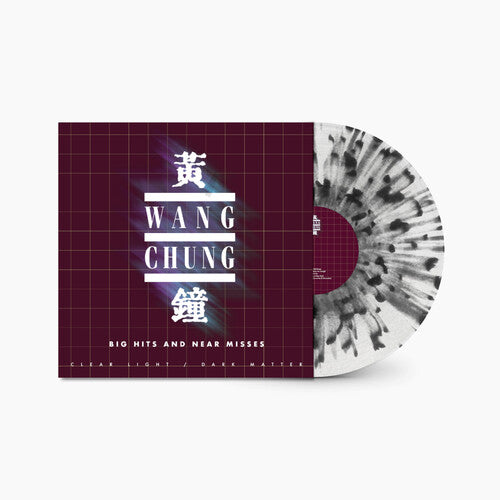 Clear Light / Dark Matter: Big Hits and Near Misses LP by Wang Chung album artwork