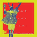 Borga Revolution! Ghanian Dance Music in the Digital Age LP by Various album artwork