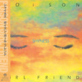 Shyness LP by Poison Girl Friend album artwork